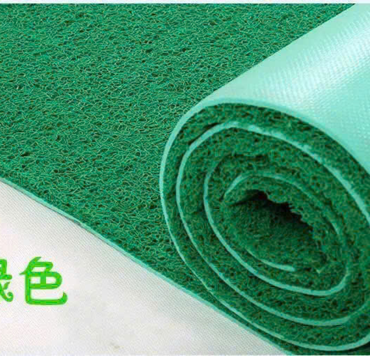 THẢM LÓT SÀN MÀU XANH LÁ